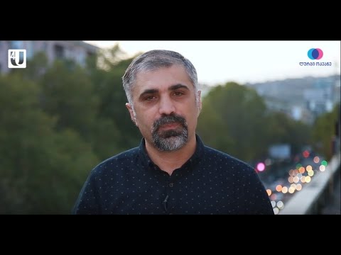 წარმატების 365 გასაღები - მოთმინება